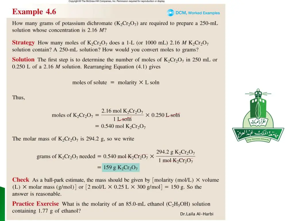 dr laila al harbi 1