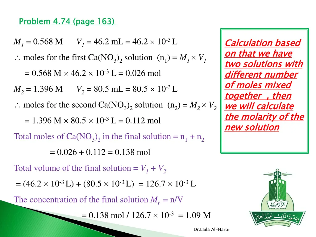 problem 4 74 page 163