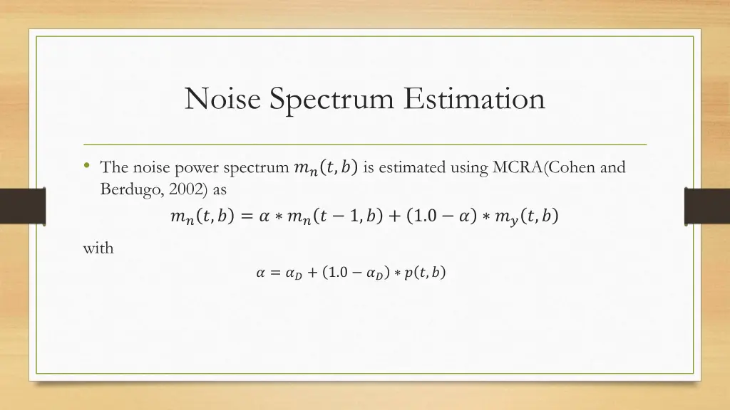 noise spectrum estimation