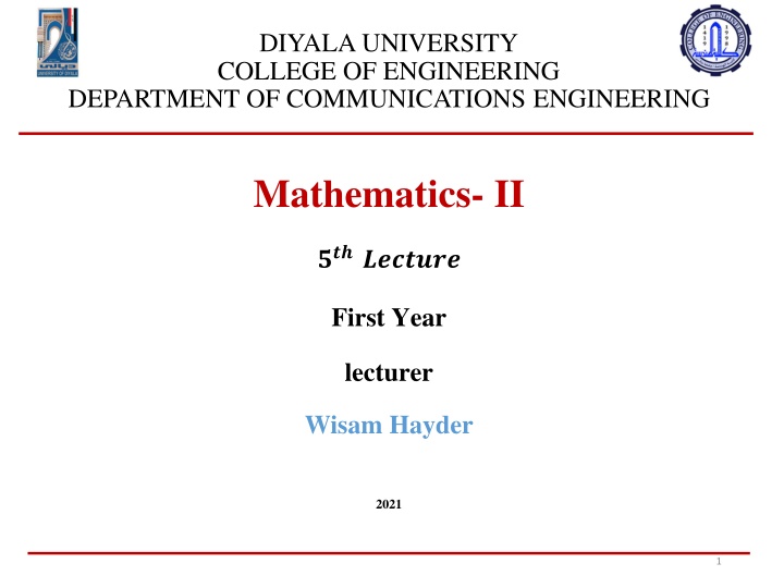 diyala university college of engineering