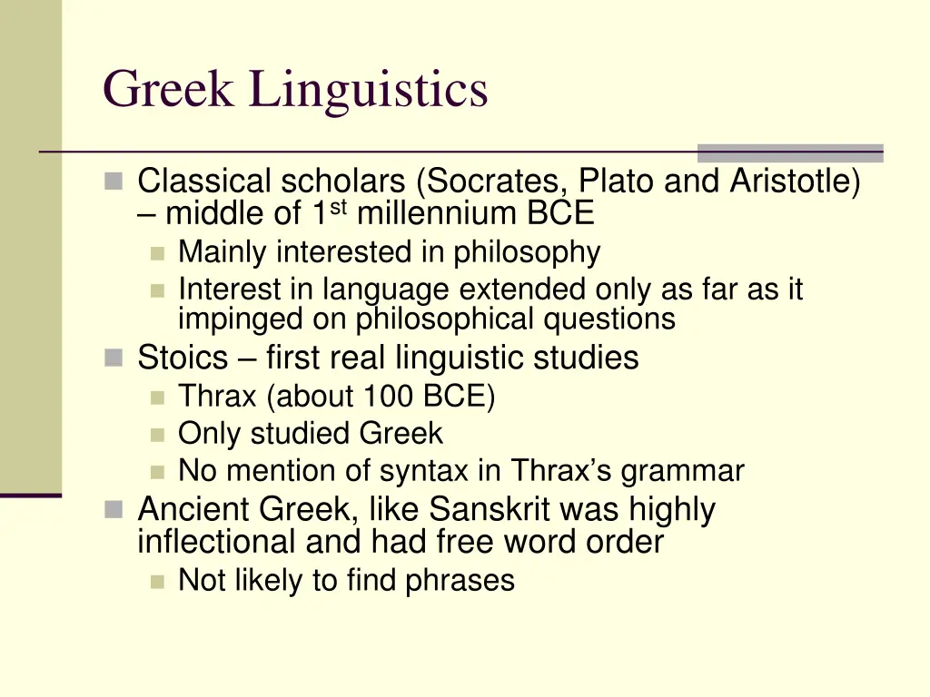 greek linguistics