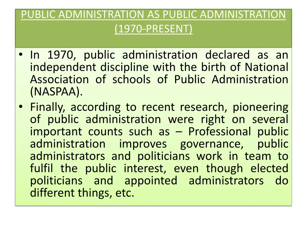 public administration as public administration