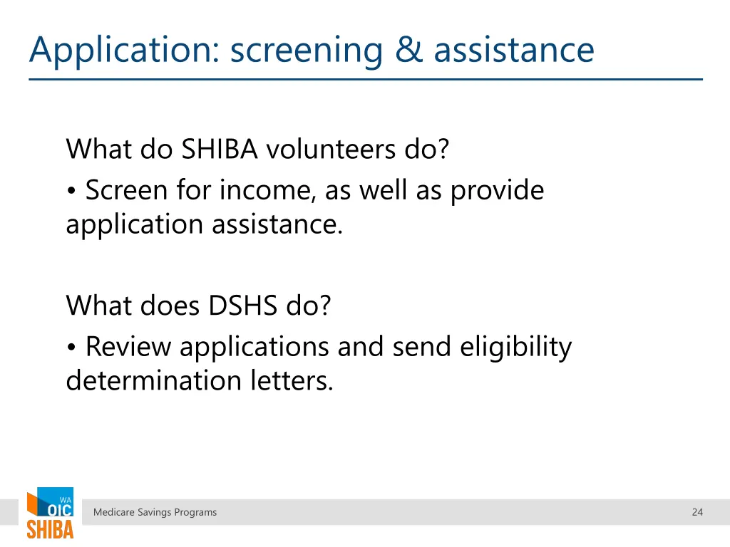 application screening assistance