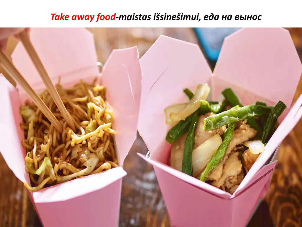 take away food maistas i sine imui e