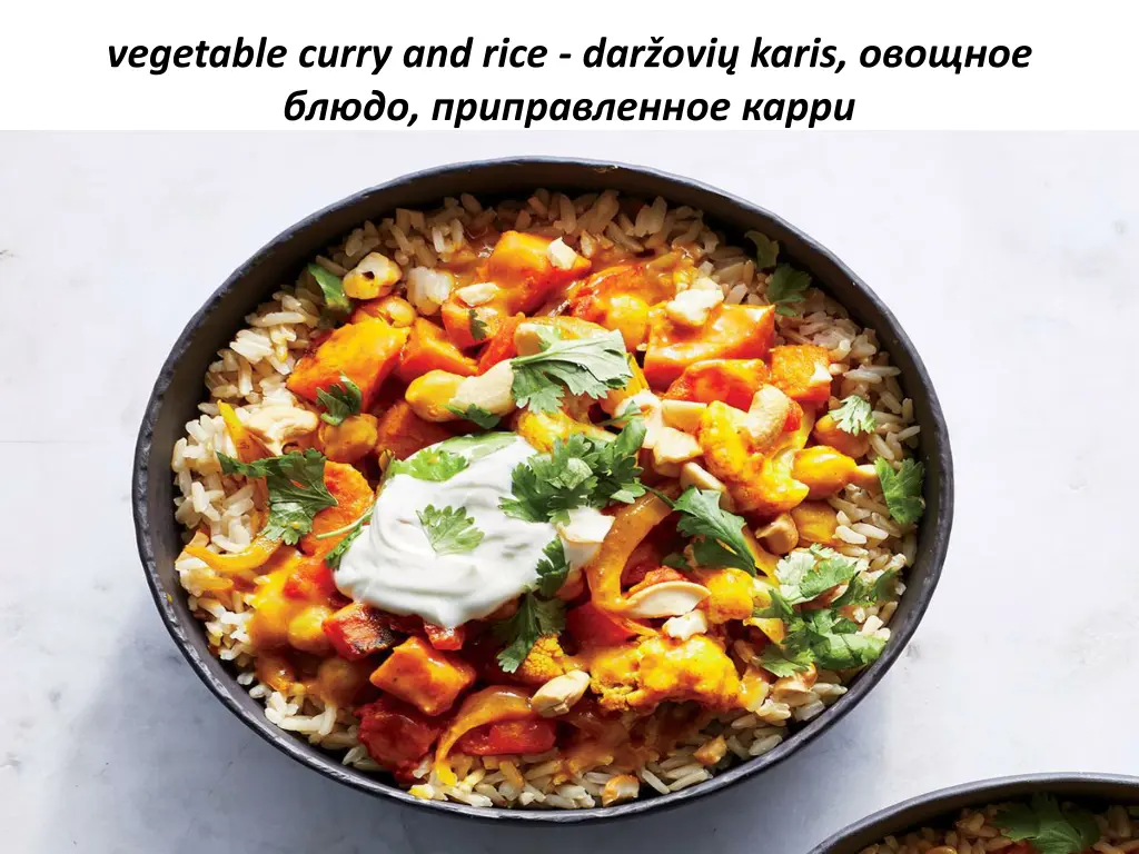 vegetable curry and rice dar ovi karis