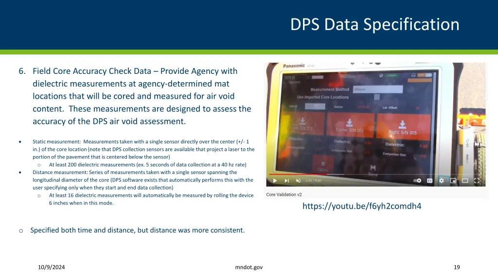 dps data specification 15