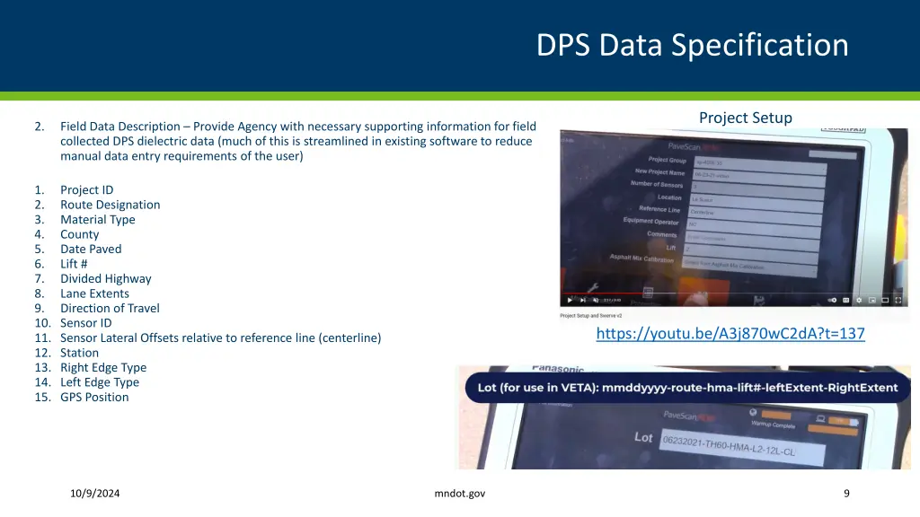 dps data specification 5