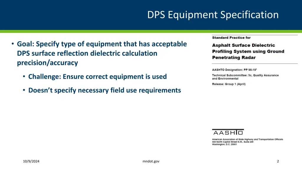 dps equipment specification