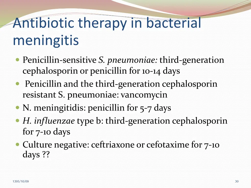 antibiotic therapy in bacterial meningitis