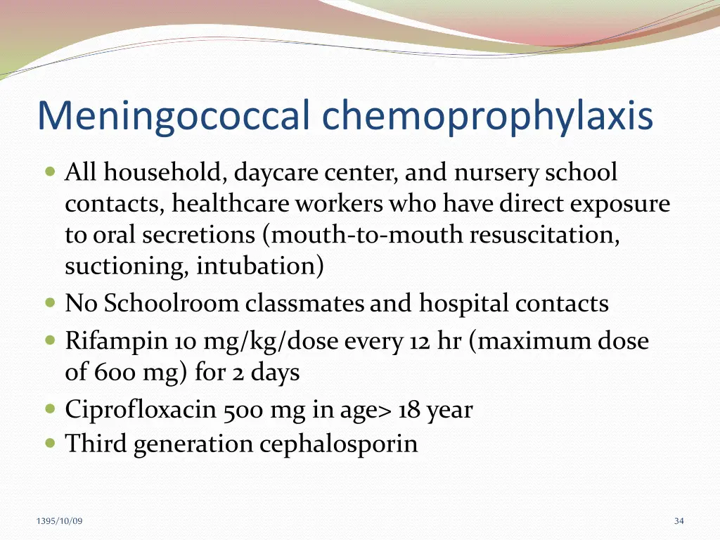 meningococcal chemoprophylaxis