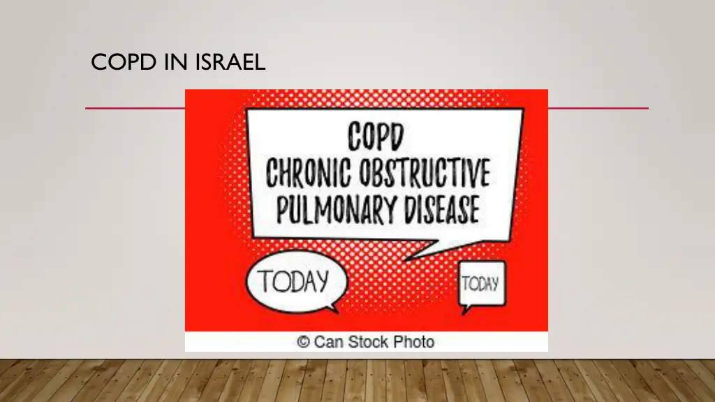 copd in israel