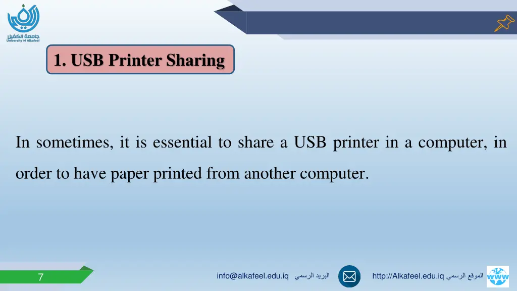 1 usb printer sharing