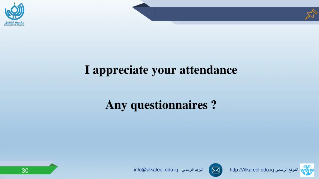 i appreciate your attendance