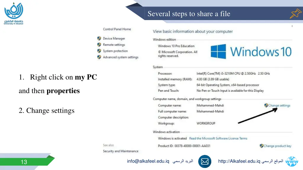 several steps to share a file