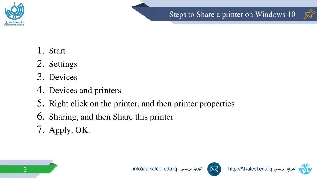 steps to share a printer on windows 10