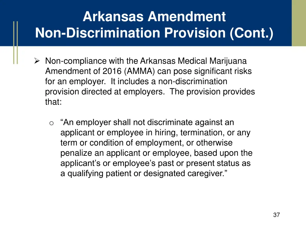 arkansas amendment non discrimination provision 1