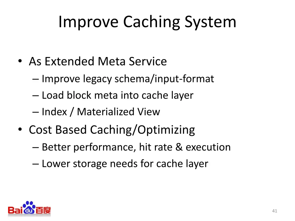 improve caching system