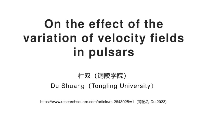 on the effect of the variation of velocity fields