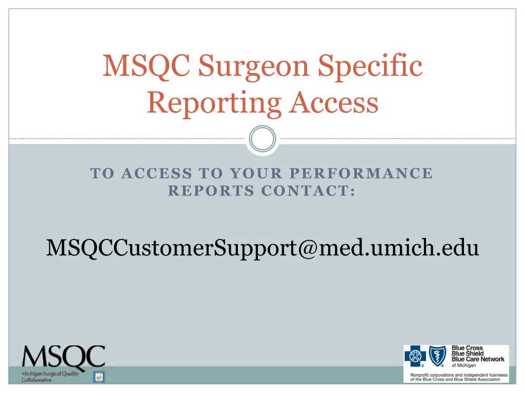 msqc surgeon specific reporting access