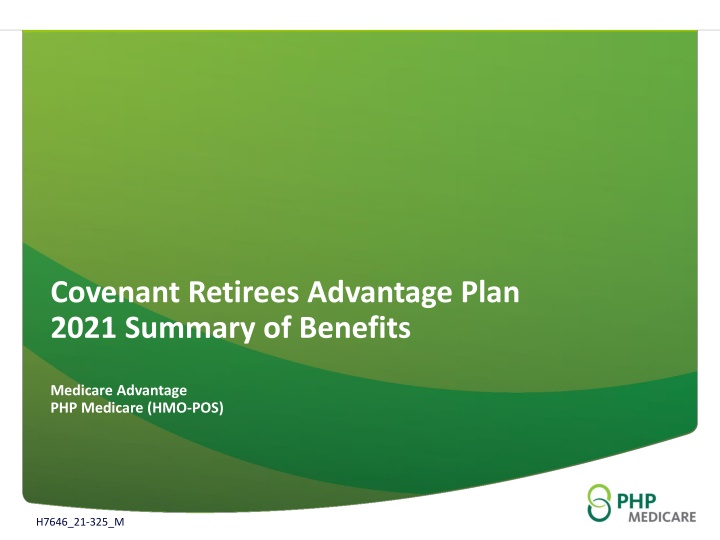 covenant retirees advantage plan 2021 summary