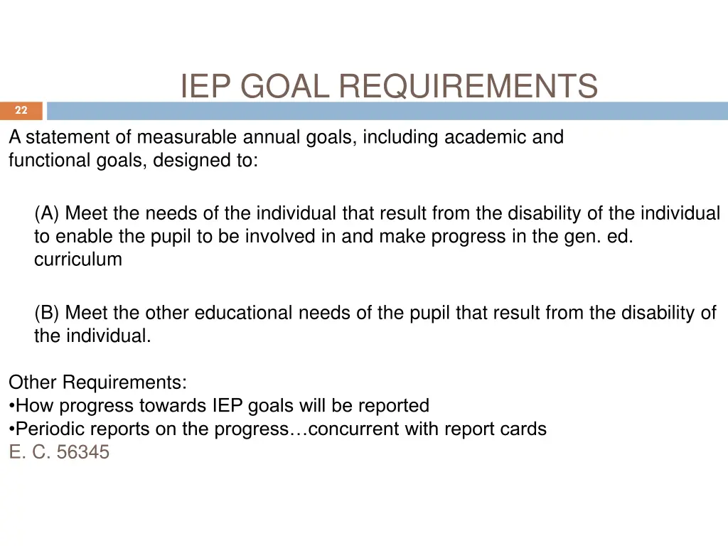 iep goal requirements