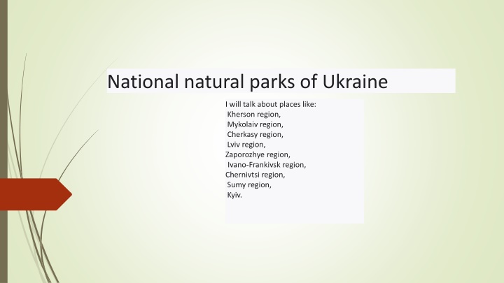 national natural parks of ukraine