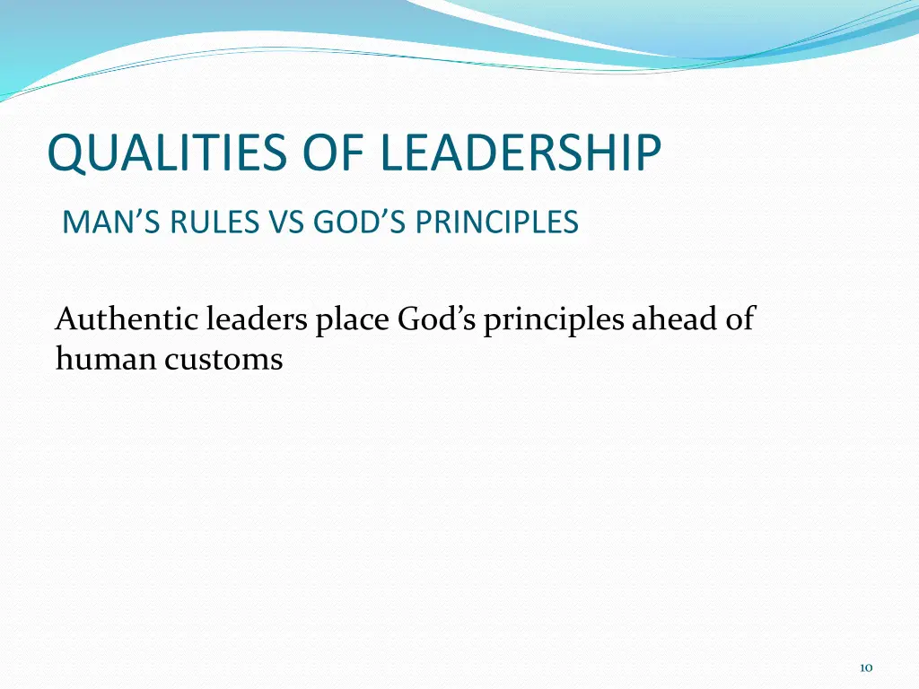 qualities of leadership 3