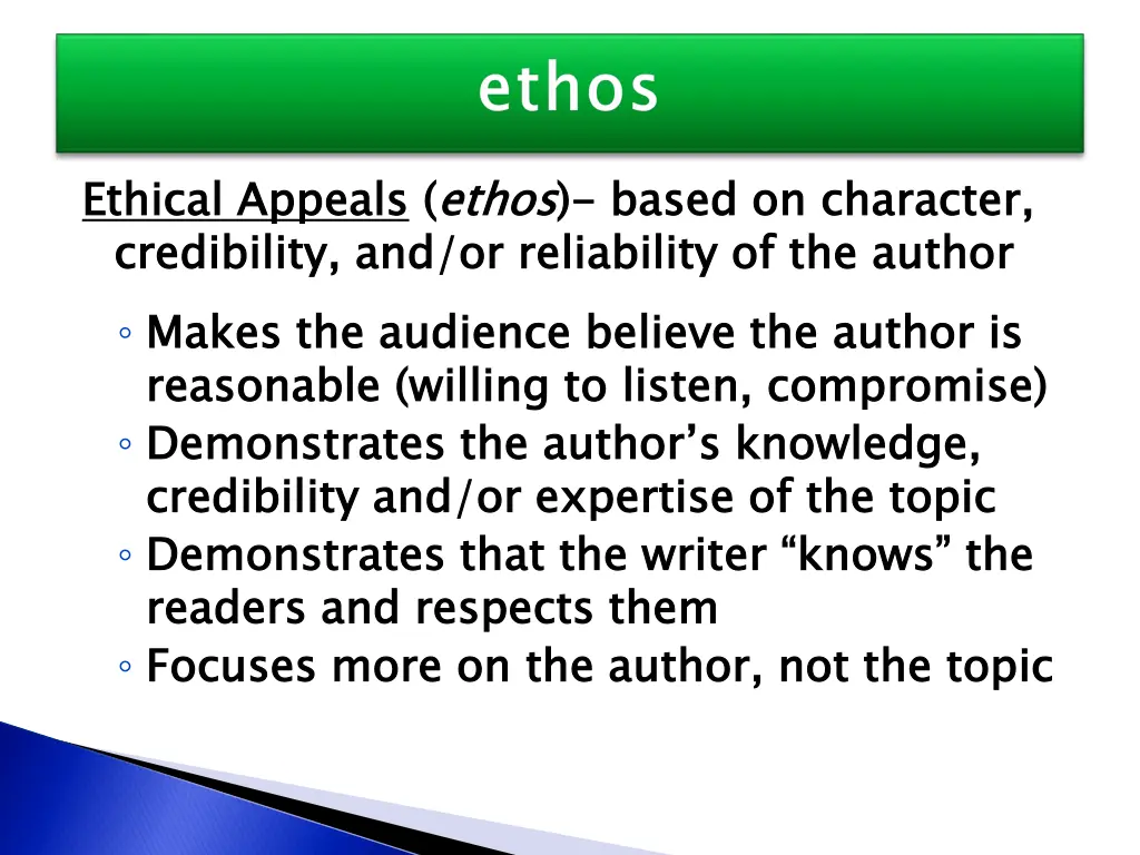 ethical appeals credibility and or reliability