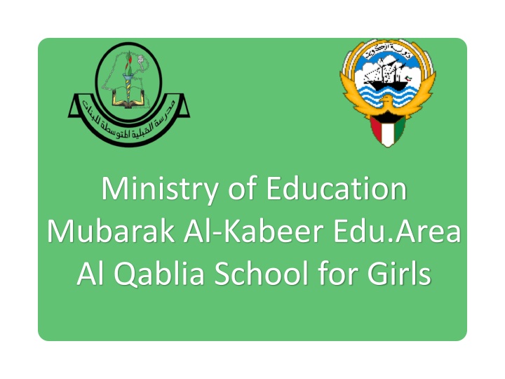 ministry of education mubarak al kabeer edu area