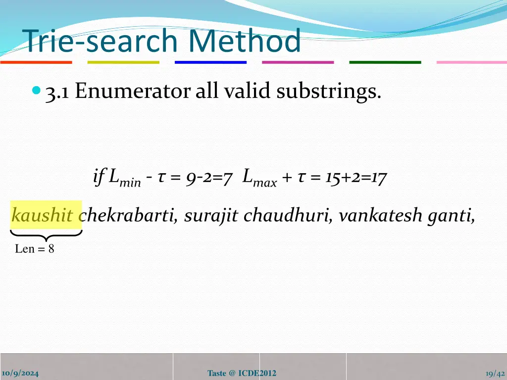 trie search method 1