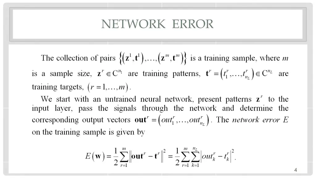 network error