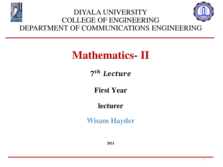 diyala university college of engineering