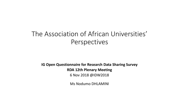 the association of african universities