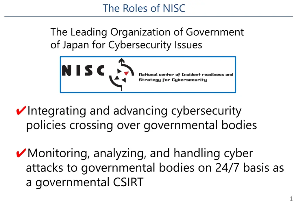 the roles of nisc