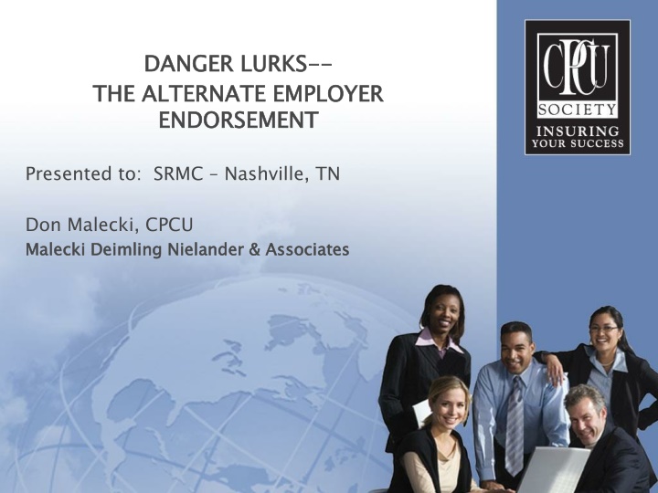 danger lurks the alternate employer endorsement