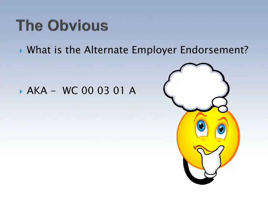 what is the alternate employer endorsement