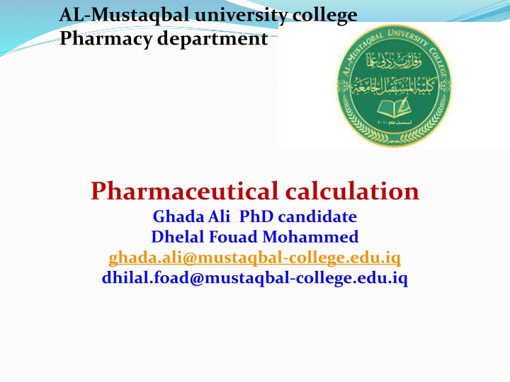 al mustaqbal university college pharmacy