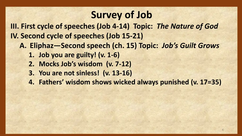 survey of job 2