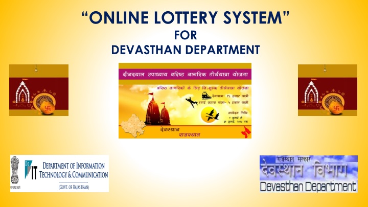 online lottery system for devasthan department