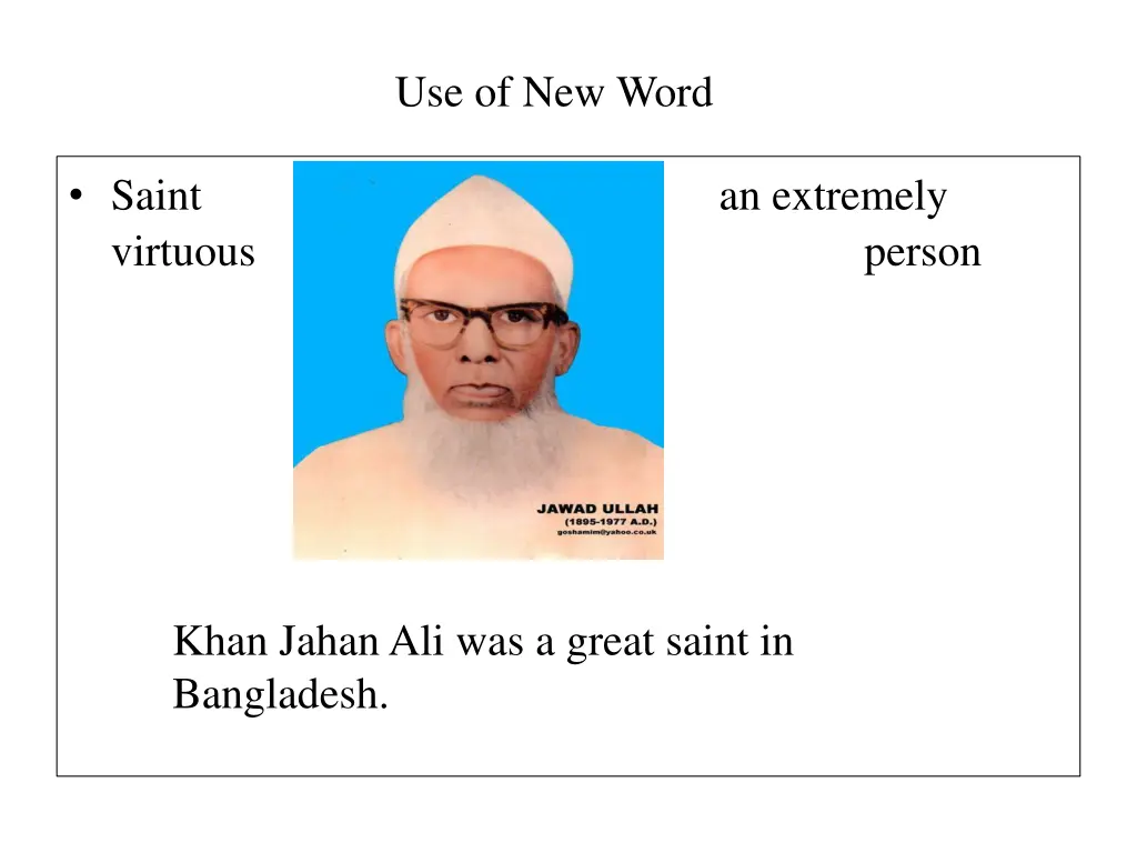 use of new word