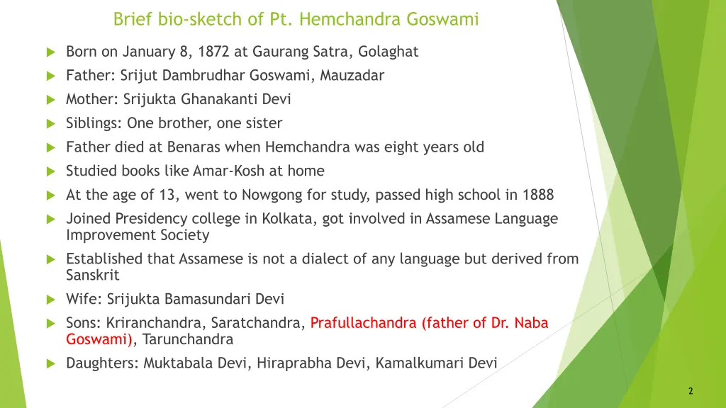 brief bio sketch of pt hemchandra goswami