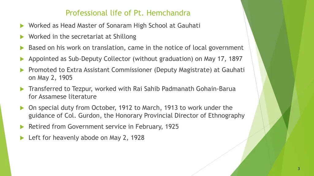 professional life of pt hemchandra