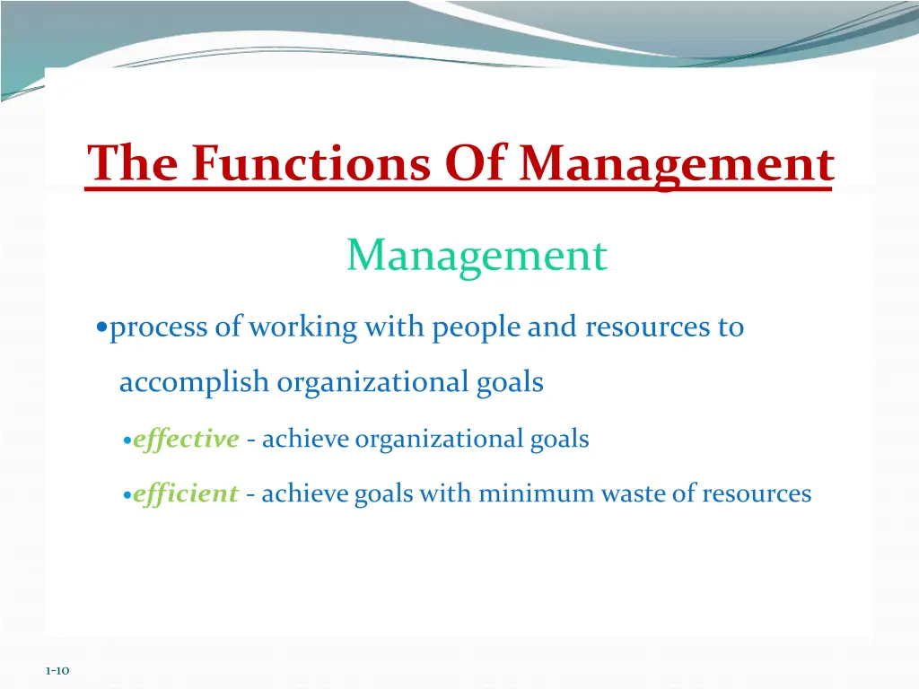 the functions of management