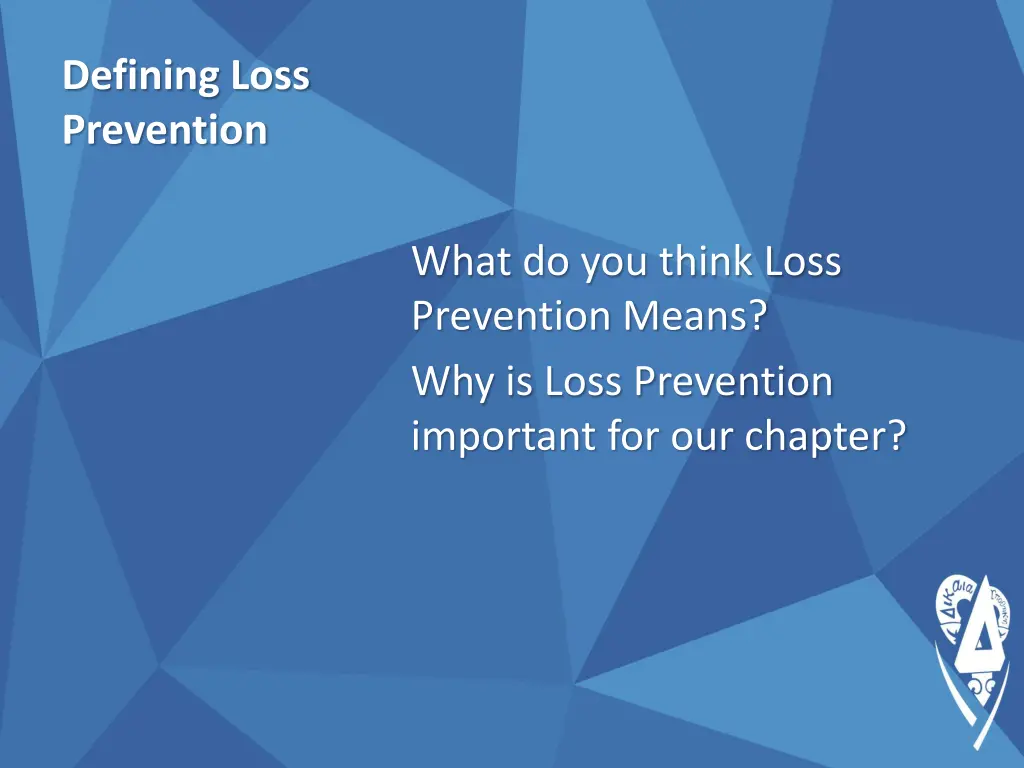 defining loss prevention