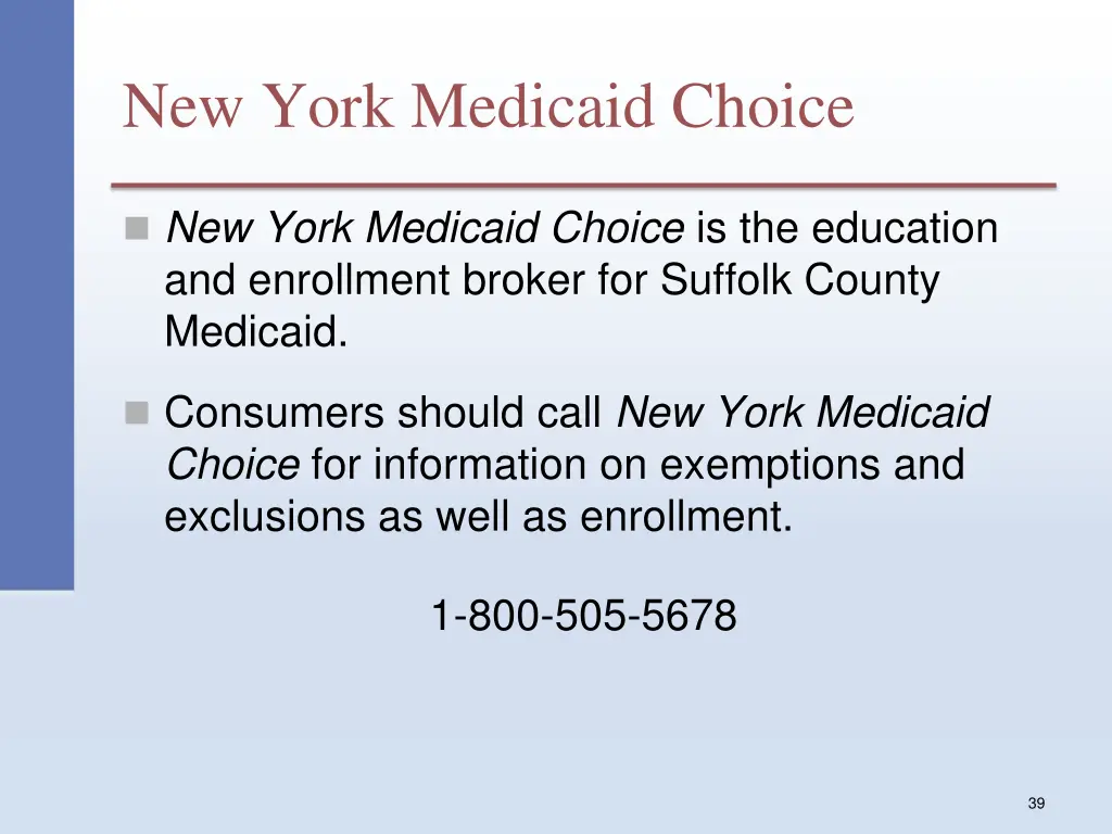 new york medicaid choice