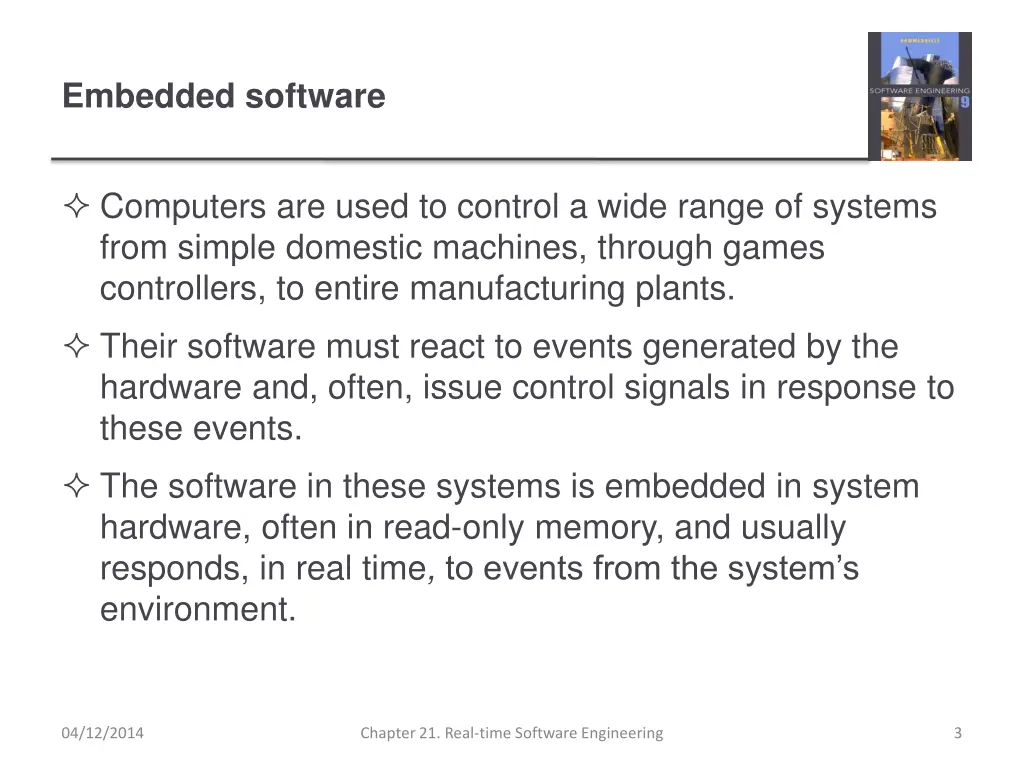 embedded software