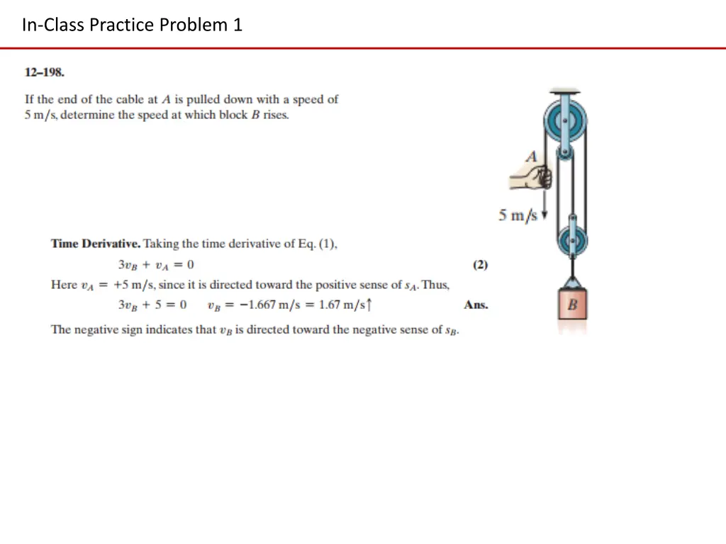 in class practice problem 1 2