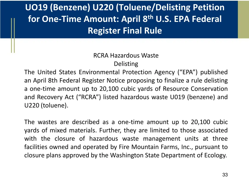 uo19 benzene u220 toluene delisting petition