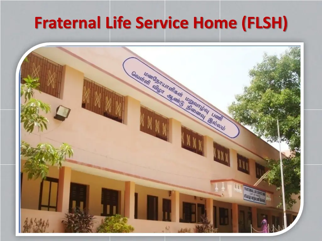 fraternal life service home flsh