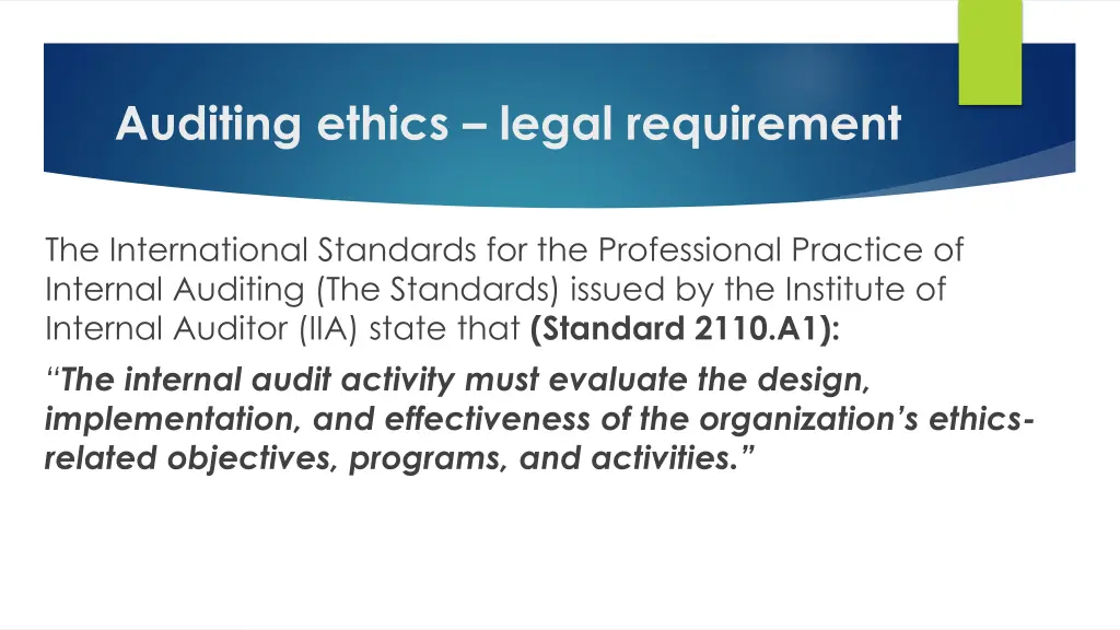 auditing ethics legal requirement